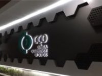 Fachada Clinica Catarinense de Olhos 